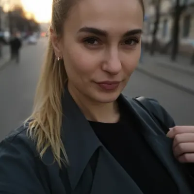 Полина